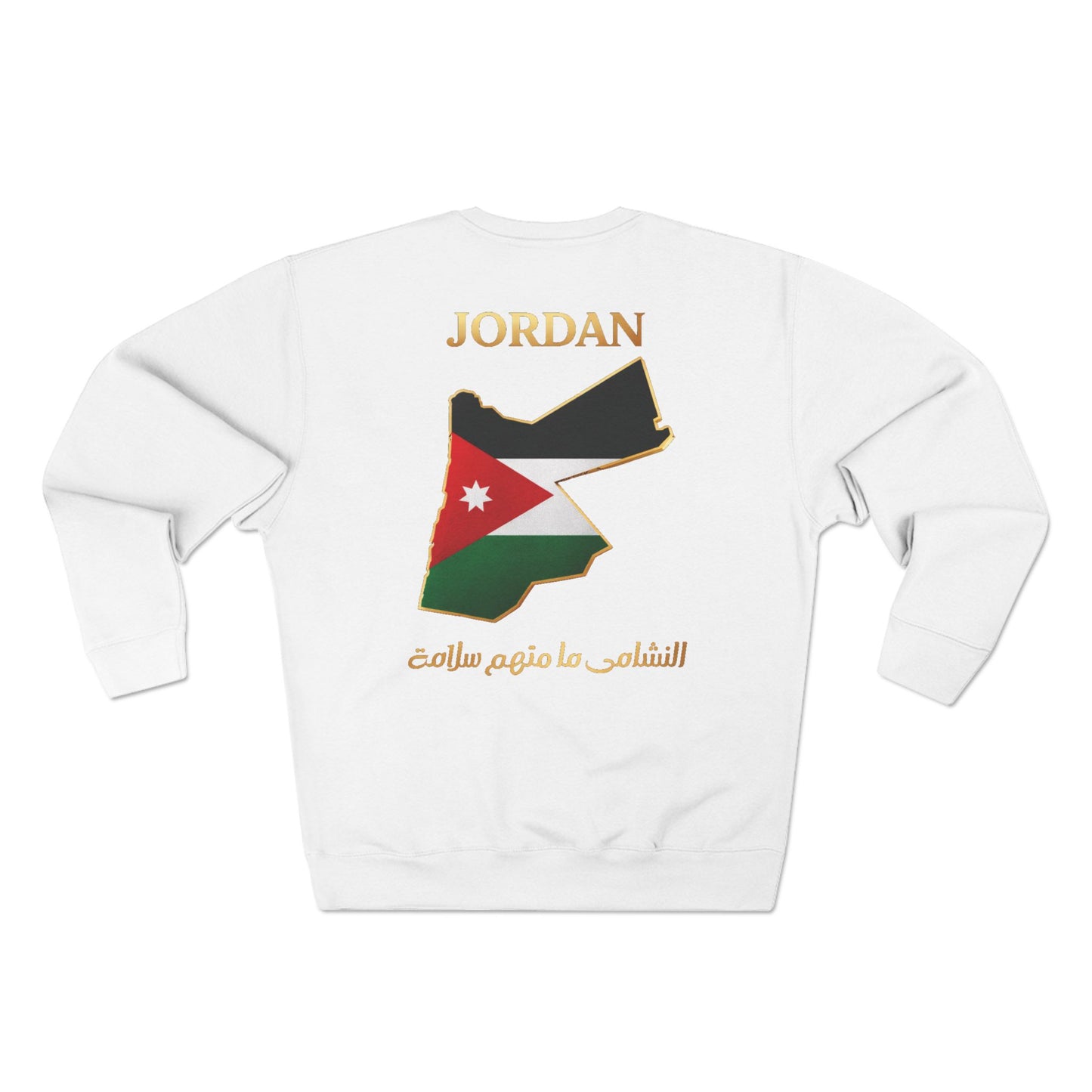 Sweatshirt – World Cup 2026 Jordan Edition – KURA Premium Apparel